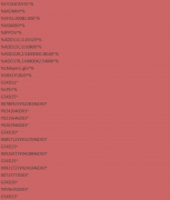 pcb打樣要提供什么圖紙 pcb打樣需要什么格式 pcb打樣要提供什么圖紙 pcb打樣需要什么格式