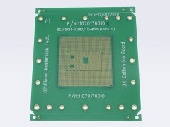 天津快速pcb打樣大概收費多少 天津快速pcb打樣大概收費多少